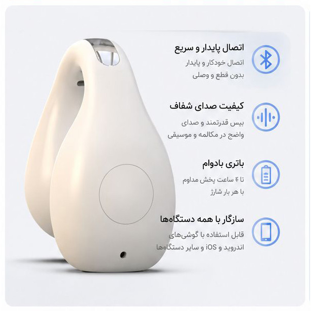 هدفون بلوتوثی مدل TWS