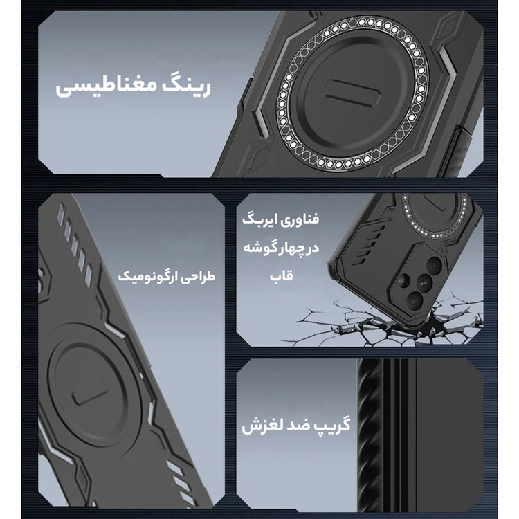 کاور سامورایی مدل Hunter مناسب برای گوشی موبایل شیائومی Poco X7 Pro