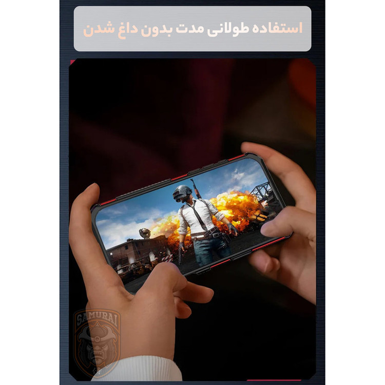 کاور سامورایی مدل Hunter مناسب برای گوشی موبایل شیائومی Poco X7 Pro