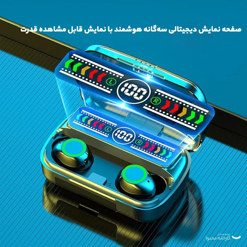هدفون بلوتوثی مدل Digital V5.3