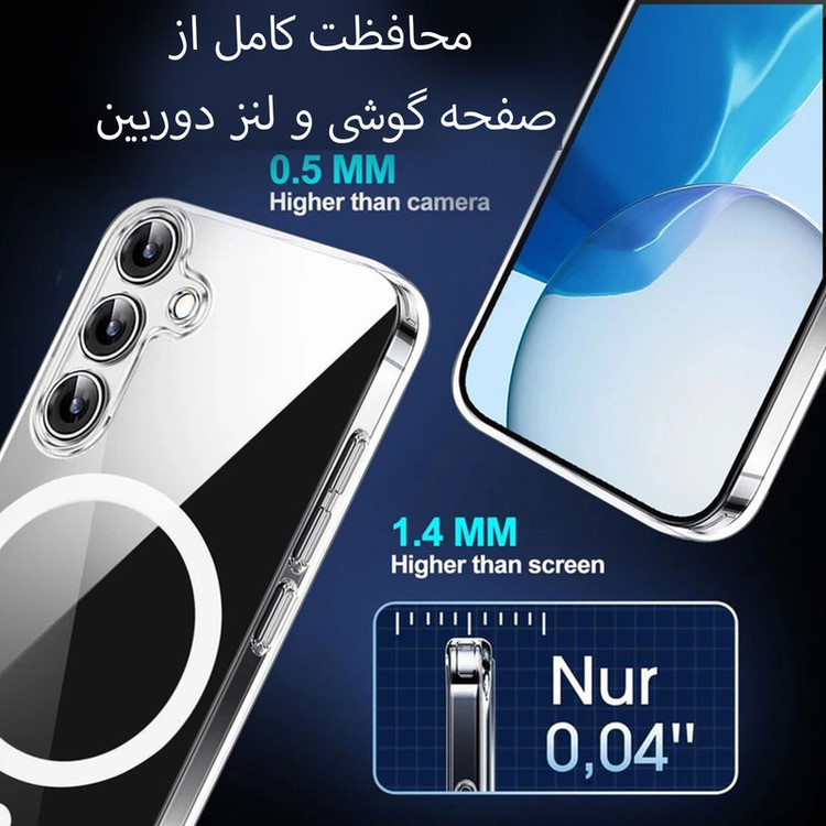 کاور بادی قاب مدل Magsafe2-A 16 طرح مگ سیف مناسب برای گوشی موبایل سامسونگ Galaxy A16 5G / A16