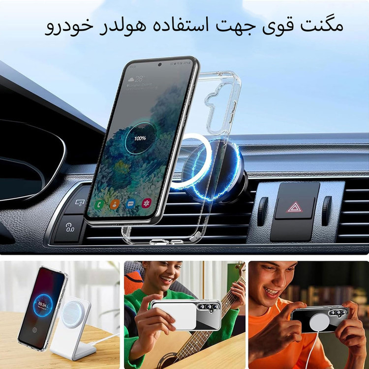 کاور بادی قاب مدل Magsafe2-A 16 طرح مگ سیف مناسب برای گوشی موبایل سامسونگ Galaxy A16 5G / A16