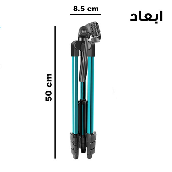 سه پایه نگهدارنده گوشی موبایل مدل TRIPOD-3366