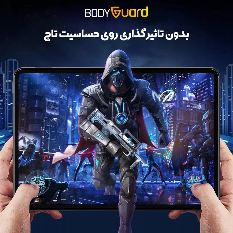 محافظ صفحه نمایش شیشه ای بادیگارد مدل TabG مناسب برای تبلت شیائومی Pad 7 / 7 Pro