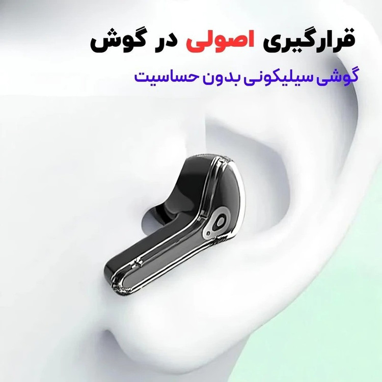 هدفون بلوتوثی مدل TWS