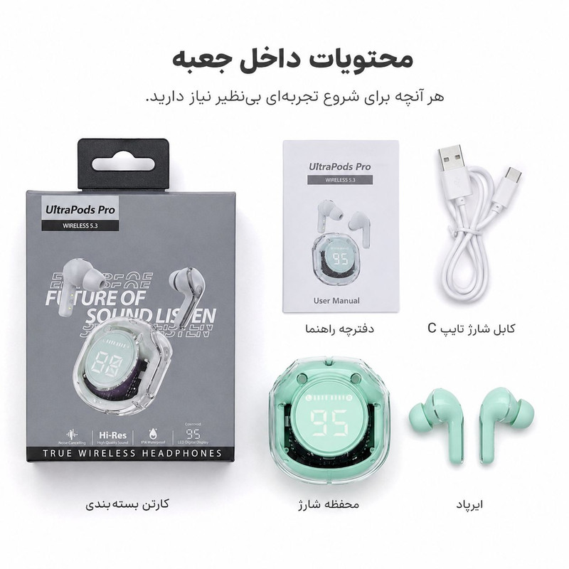 هدفون بلوتوثی مدل TWS