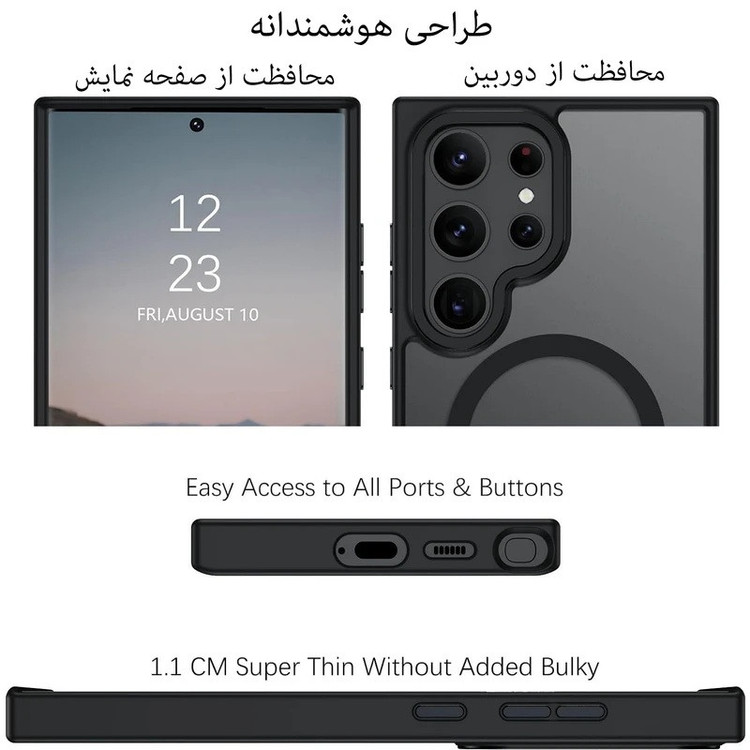 کاور بادی قاب مدل مگ سیف طرح Magsafe2_S26ULTRA مناسب برای گوشی موبایل سامسونگ Galaxy S26 Ultra