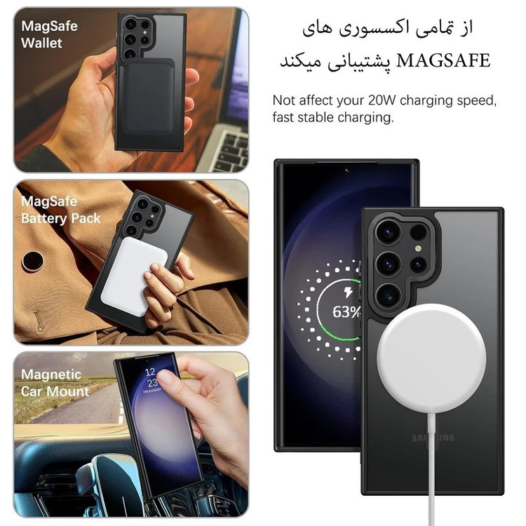 کاور بادی قاب مدل مگ سیف طرح Magsafe2_S26ULTRA مناسب برای گوشی موبایل سامسونگ Galaxy S26 Ultra