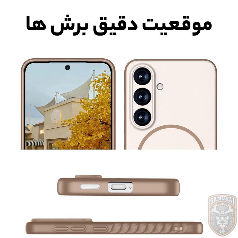 کاور سامورایی مدل Lawa مناسب برای گوشی موبایل سامسونگ Galaxy S25 FE