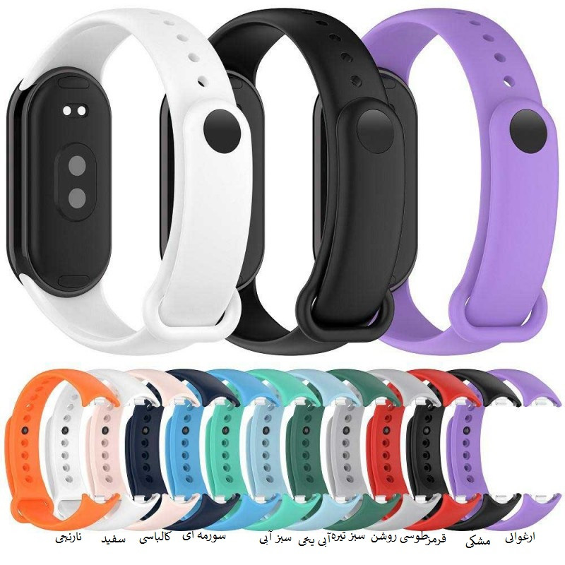بند اکسون مدل سیلیکونی مناسب برای مچ بند هوشمند شیائومی MIBAND 8/9