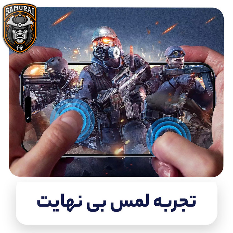 محافظ صفحه نمایش سامورایی مدل Invisiglass مناسب برای گوشی موبایل شیائومی Poco X7 Pro