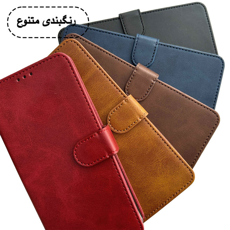 کیف کلاسوری قاب سالیوان مدل CHICBAG مناسب برای گوشی موبایل داریا Bond