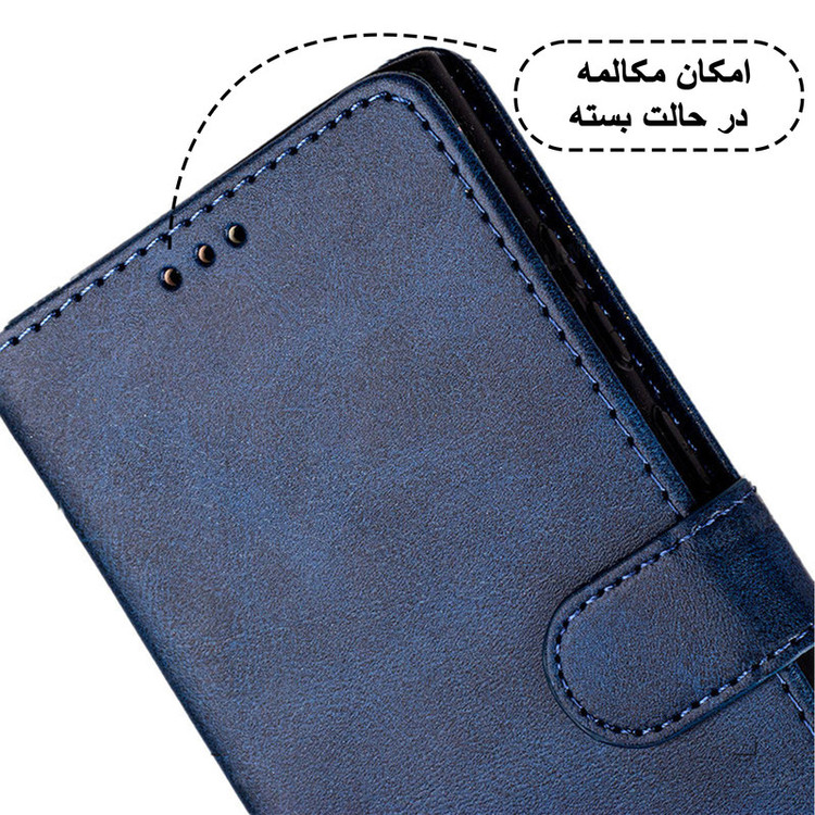 کیف کلاسوری قاب سالیوان مدل CHICBAG مناسب برای گوشی موبایل داریا Bond