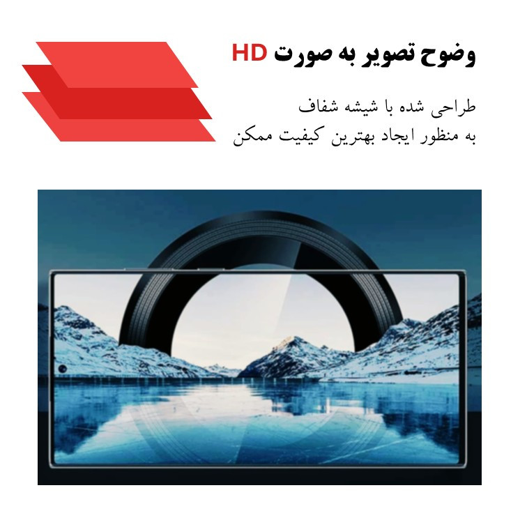 محافظ لنز دوربین فلزی تیسیکالا مدل Metal مناسب برای گوشی موبایل شیائومی Redmi Note 14s