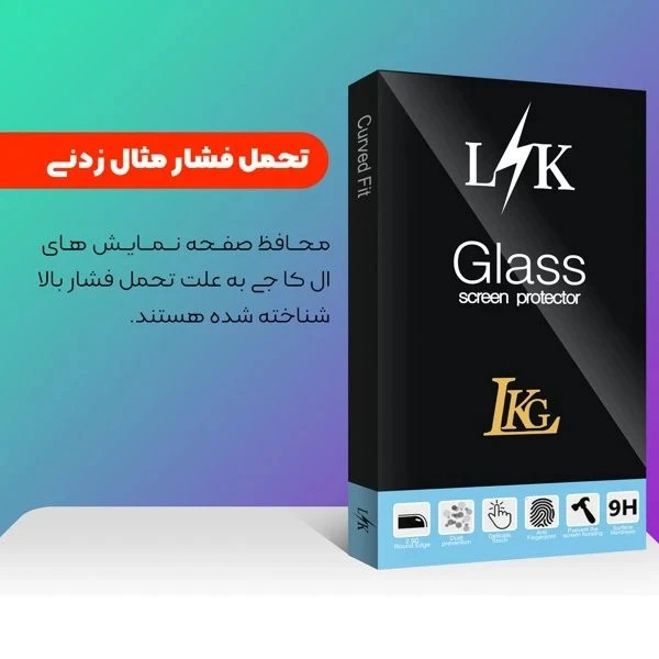 محافظ صفحه نمایش ال کا جی مدل FUEG-LK مناسب برای گوشی موبایل شیائومی Redmi Note 15 4G