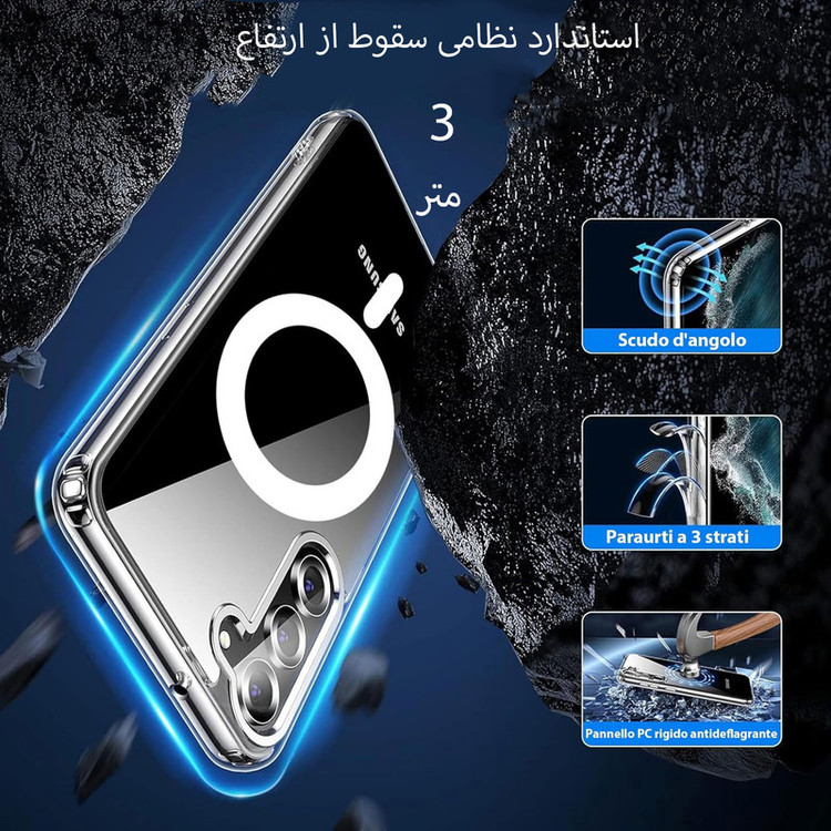 کاور بادی قاب مدل Magsafe2-A 56 طرح مگ سیف مناسب برای گوشی موبایل سامسونگ Galaxy A56 5G / A56