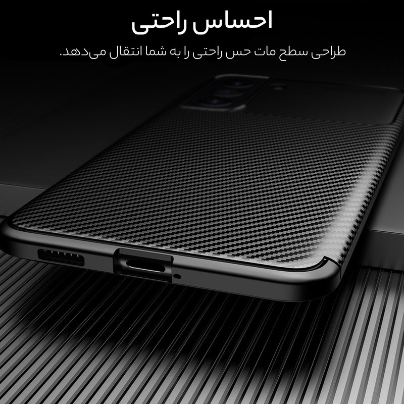 کاور سامورایی مدل AF مناسب برای گوشی موبایل سامسونگ Galaxy S21 FE