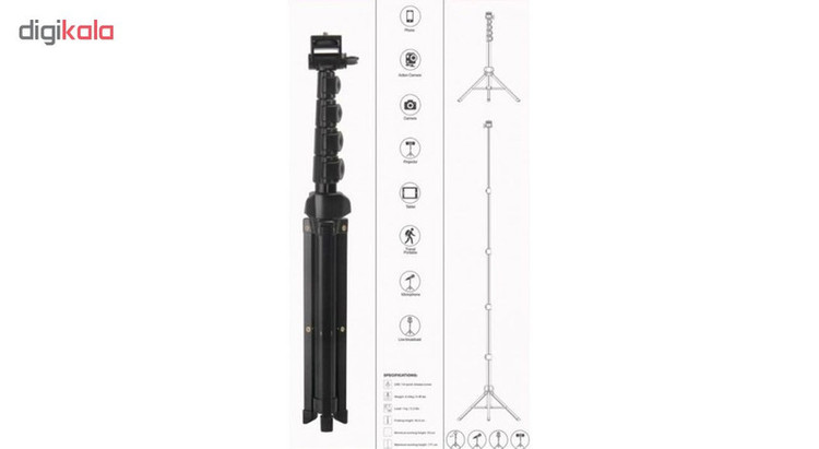 پایه نگهدارنده گوشی موبایل جی ماری مدل MT-36