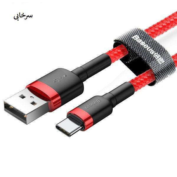 کابل تبدیل USB به USB-C باسئوس مدل CATKLF-CG1 Cafule طول 2 متر