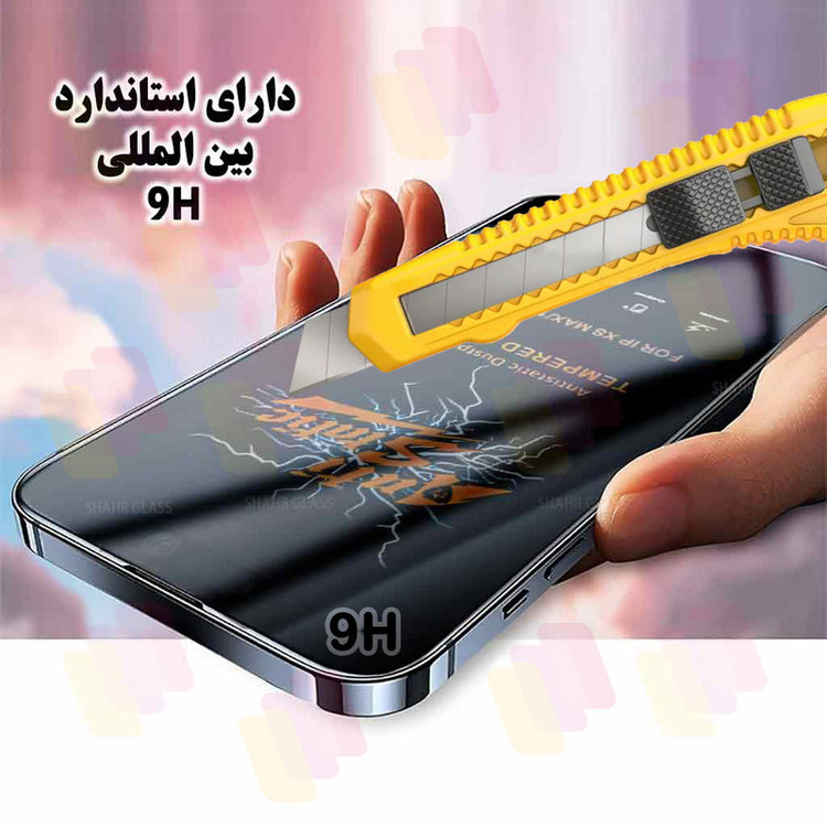 محافظ صفحه نمایش شهر گلس مدل ANTTS مناسب برای گوشی موبایل سامسونگ Galaxy A26 5G