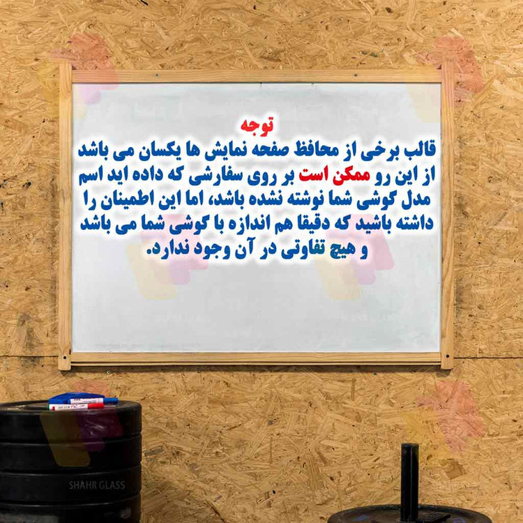 محافظ صفحه نمایش شهر گلس مدل ANTTS مناسب برای گوشی موبایل سامسونگ Galaxy A26 5G