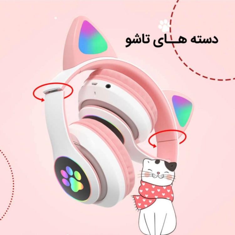 هدفون بلوتوثی طرح فانتزی Cat مدل STN-28 کد01