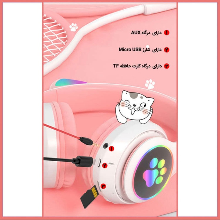 هدفون بلوتوثی طرح فانتزی Cat مدل STN-28 کد01