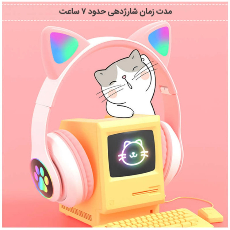 هدفون بلوتوثی طرح فانتزی Cat مدل STN-28 کد01