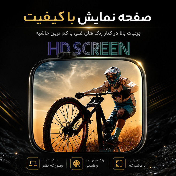 ساعت هوشمند 46 میلی متری مدل WX46 با بند سیلیکونی به همراه هدفون بلوتوثی