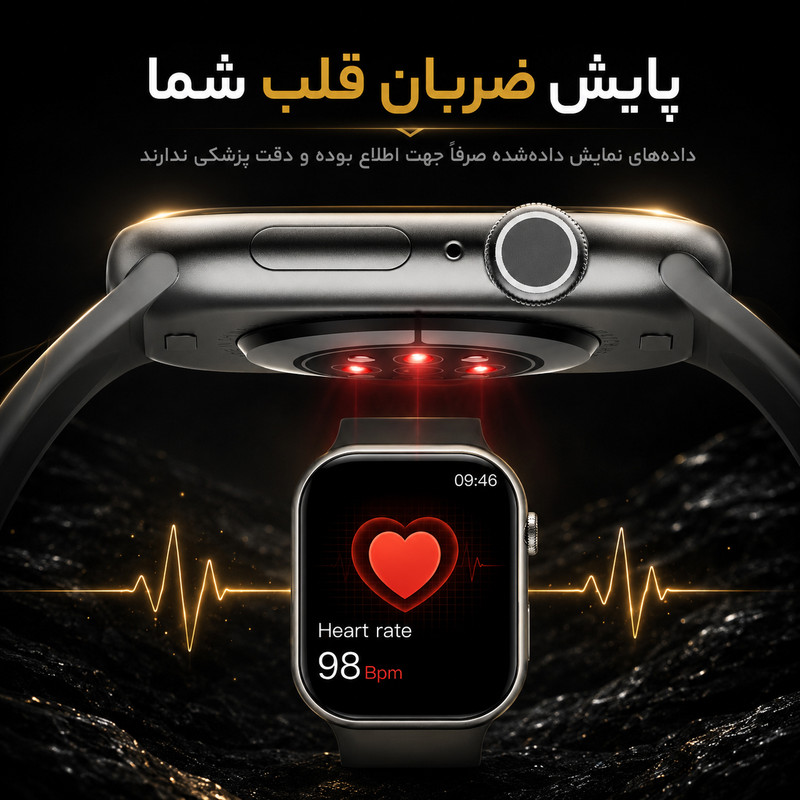 ساعت هوشمند 46 میلی متری مدل WX46 با بند سیلیکونی به همراه هدفون بلوتوثی