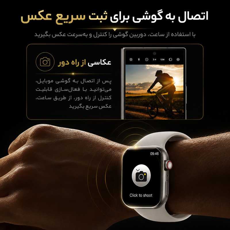 ساعت هوشمند 46 میلی متری مدل WX46 با بند سیلیکونی به همراه هدفون بلوتوثی