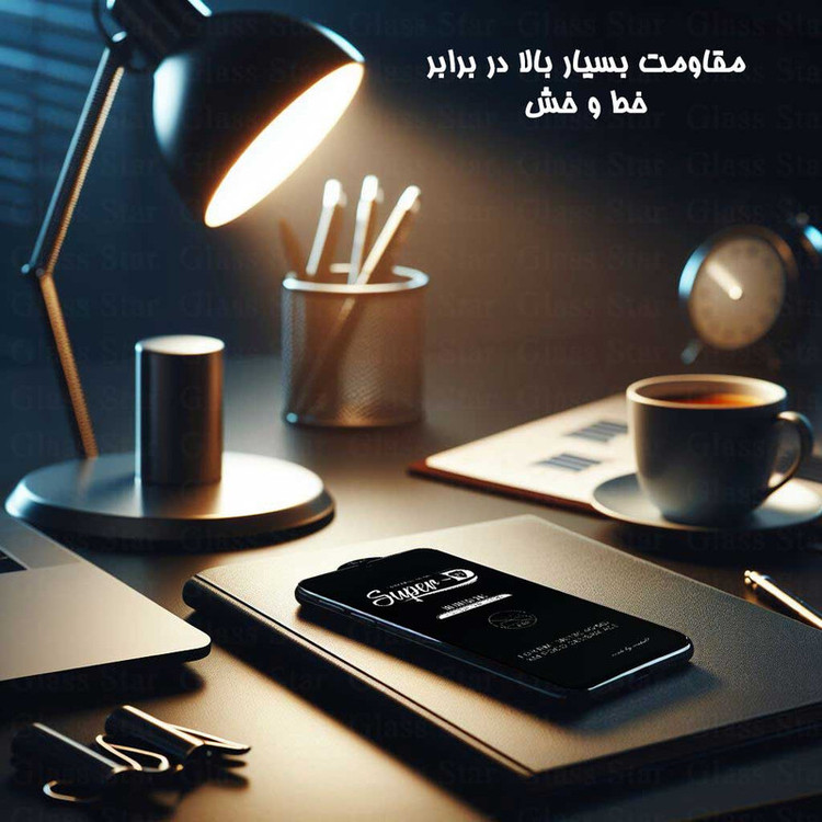 محافظ صفحه نمایش شیشه ای گلس استار مدل SUPRDG مناسب برای گوشی موبایل شیائومی Redmi Note 14s 4G
