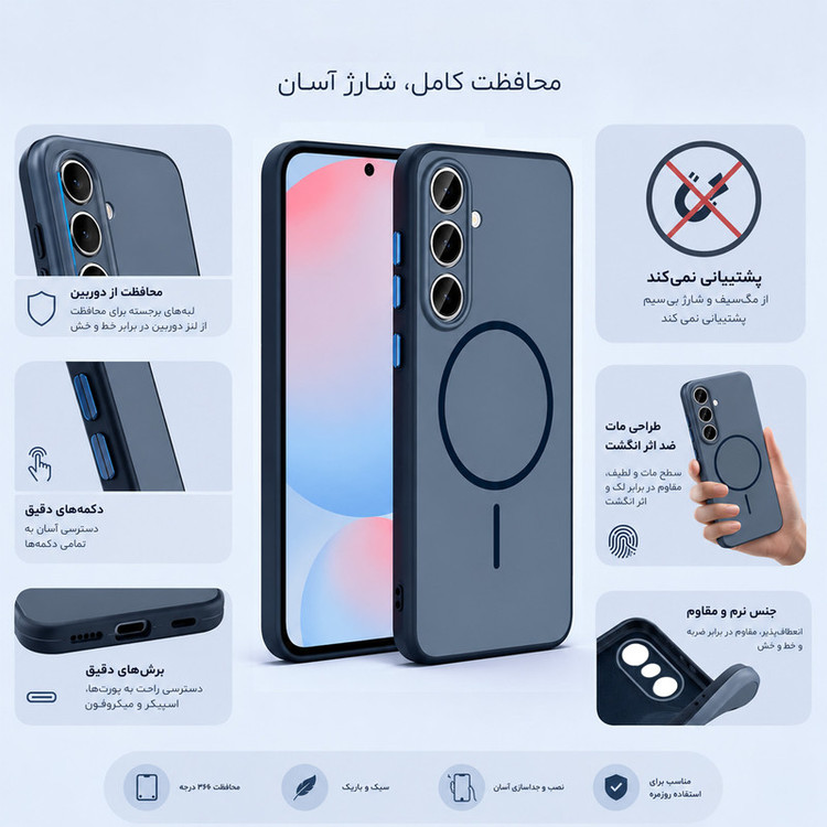 کاور ونزو مدل Elite مناسب برای گوشی موبایل سامسونگ Galaxy A57
