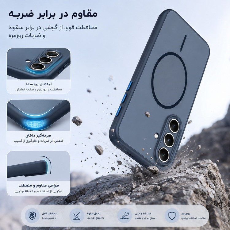 کاور ونزو مدل Elite مناسب برای گوشی موبایل سامسونگ Galaxy A57