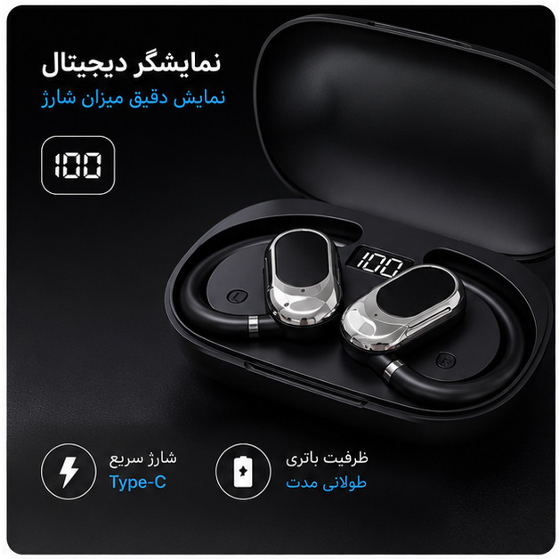 هدفون بلوتوثی مدل TWS