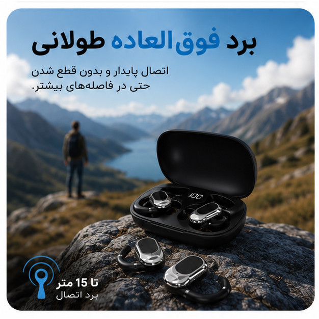 هدفون بلوتوثی مدل TWS