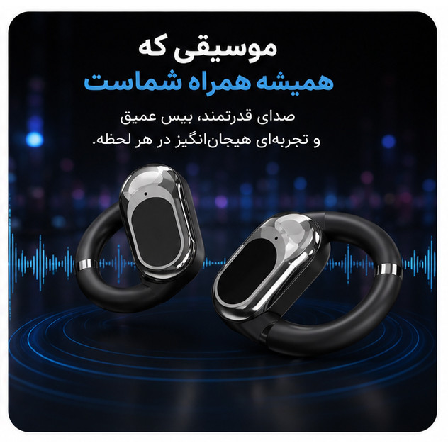 هدفون بلوتوثی مدل TWS