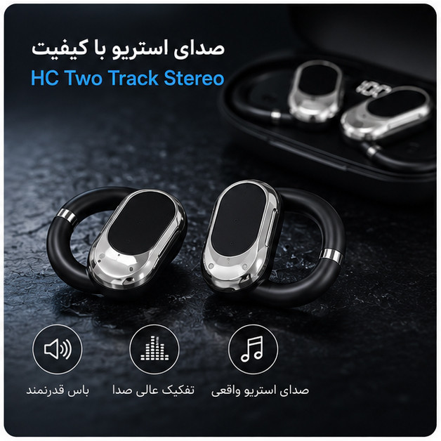 هدفون بلوتوثی مدل TWS