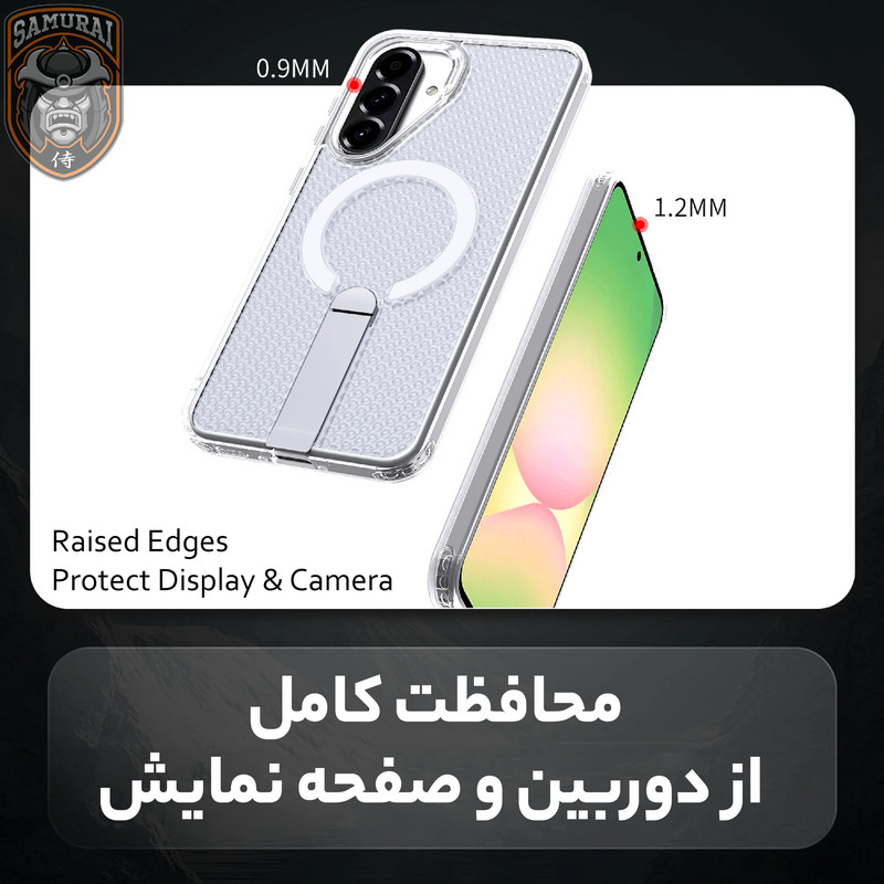 کاور سامورایی مدل Cool Stand مناسب برای گوشی موبایل سامسونگ Galaxy A56