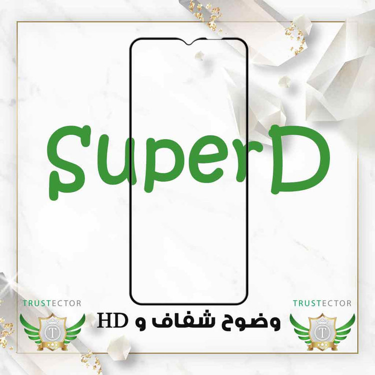محافظ صفحه نمایش تراستکتور مدل SUPRT20 مناسب برای گوشی موبایل سامسونگ Galaxy A37