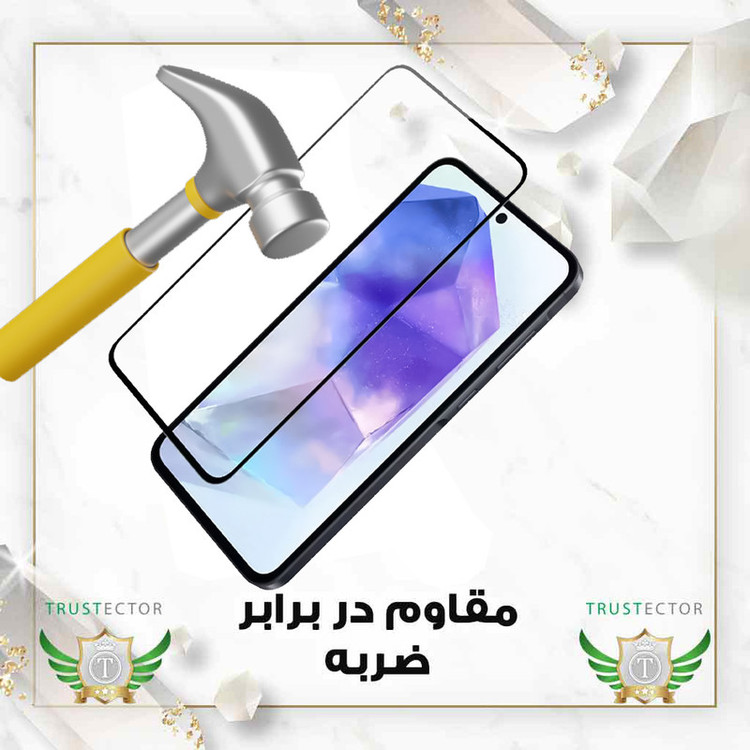 محافظ صفحه نمایش تراستکتور مدل SUPRT20 مناسب برای گوشی موبایل سامسونگ Galaxy A37