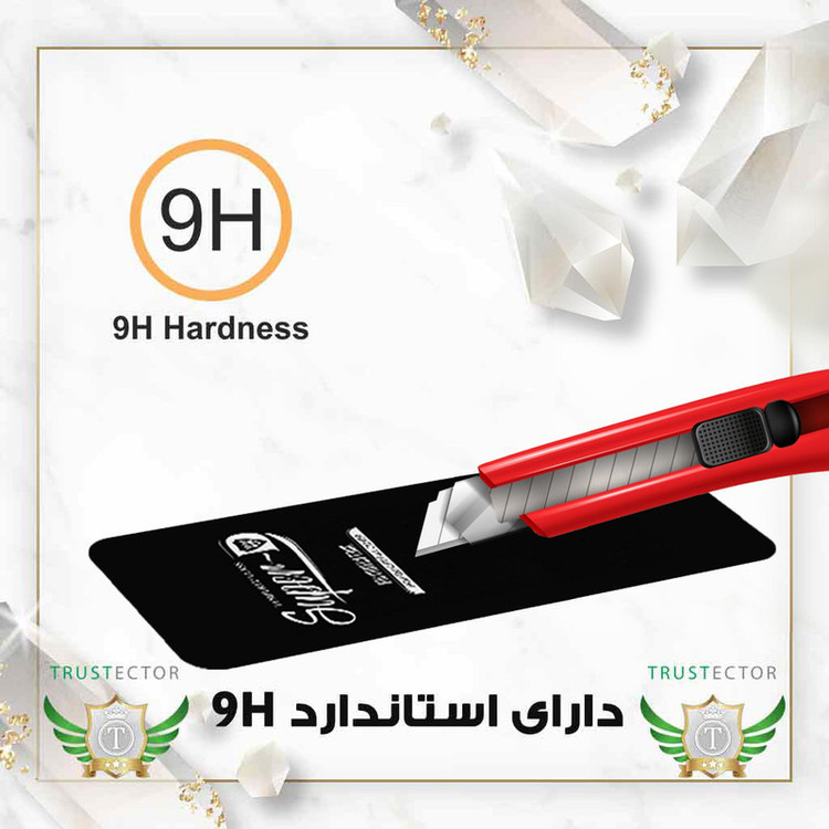 محافظ صفحه نمایش تراستکتور مدل SUPRT20 مناسب برای گوشی موبایل سامسونگ Galaxy A37