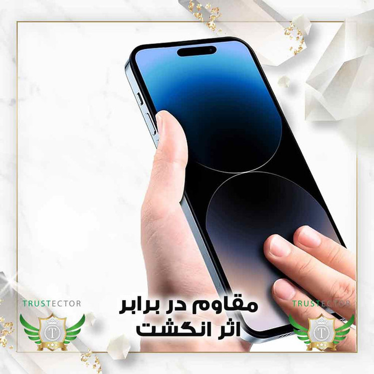 محافظ صفحه نمایش تراستکتور مدل SUPRT20 مناسب برای گوشی موبایل سامسونگ Galaxy A37