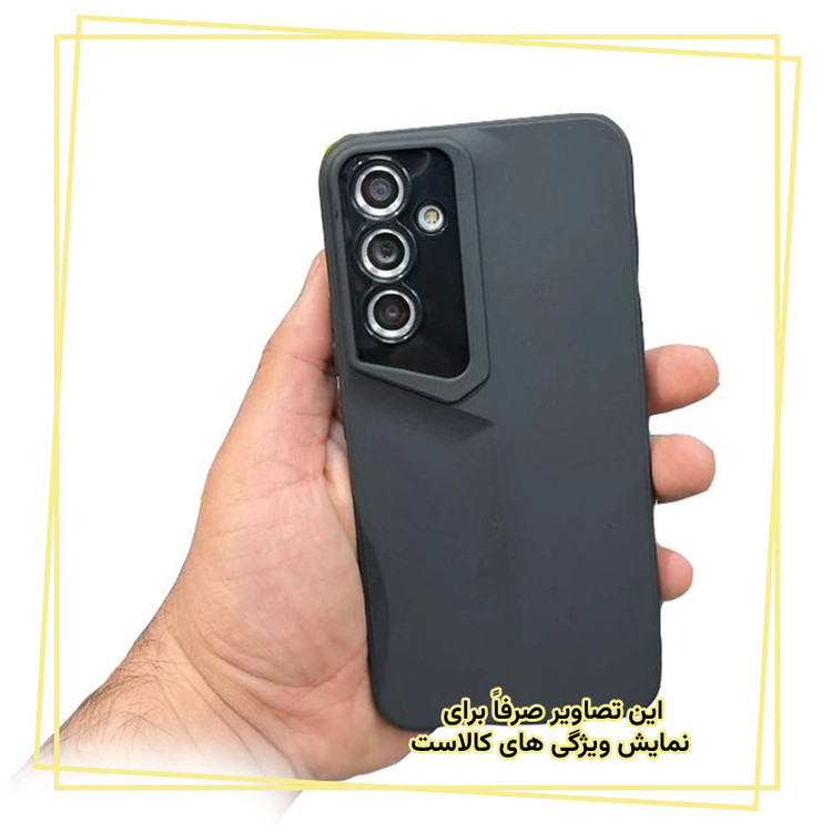 کاور قاب ایران مدل POR مناسب برای گوشی موبایل سامسونگ Galaxy A51