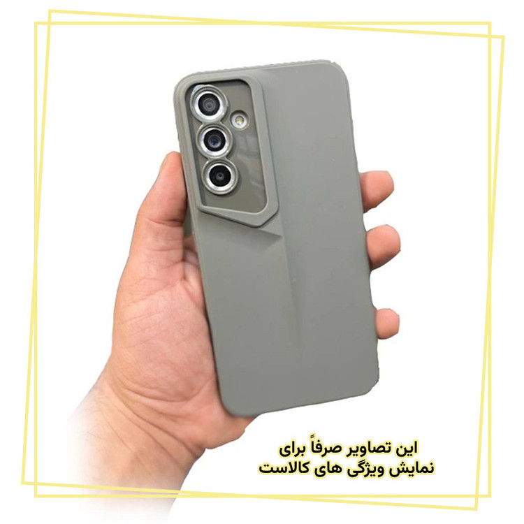 کاور قاب ایران مدل POR مناسب برای گوشی موبایل سامسونگ Galaxy A51