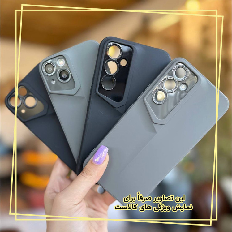 کاور قاب ایران مدل POR مناسب برای گوشی موبایل سامسونگ Galaxy A51