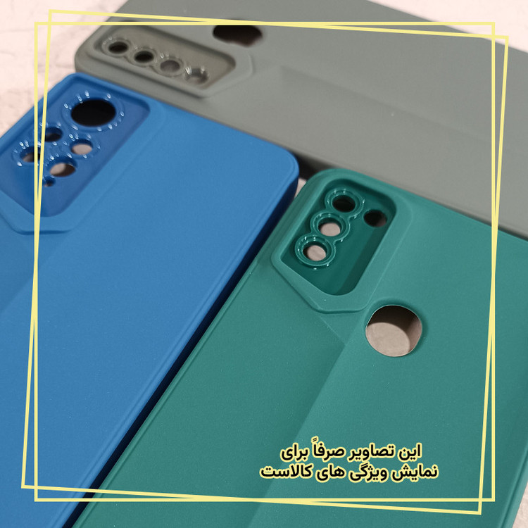کاور قاب ایران مدل POR مناسب برای گوشی موبایل سامسونگ Galaxy A51