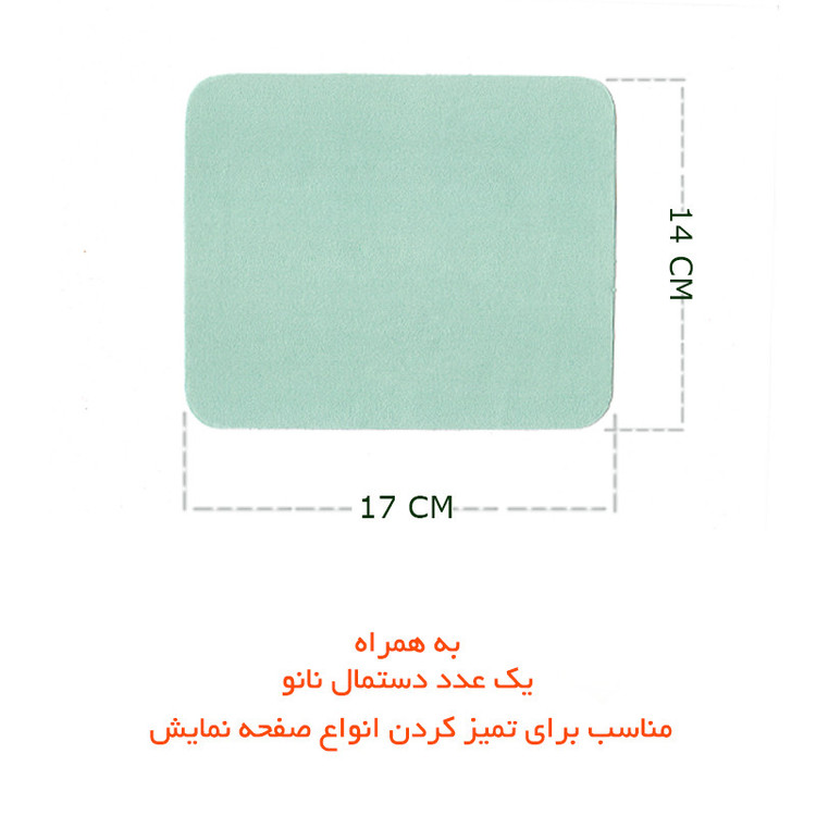 نوک قلم لمسی مدل Sam-Nip-5-D بسته پنج عددی