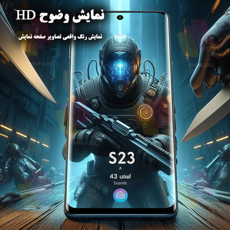 محافظ صفحه نمایش شهر گلس مدل UVS20 مناسب برای گوشی موبایل شیائومی Redmi Note 15 5G