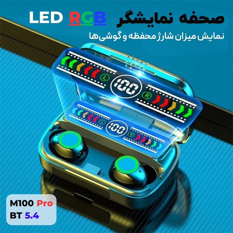 هدفون بلوتوثی مدل M.100 PRO-5.4